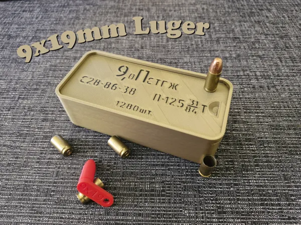 https://makerworld.bblmw.com/makerworld/model/USe52b0c4c6d1ac8/design/2025-06-29_811c65071e96.jpg