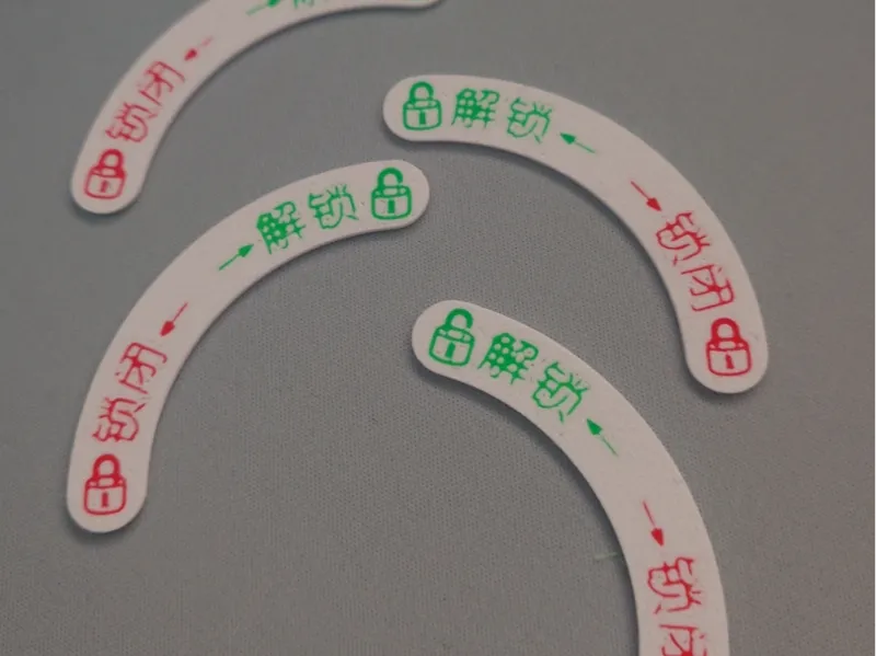 火车卫生间门风格的门锁指示标志贴（锁闭、解锁状态指示器标志贴）