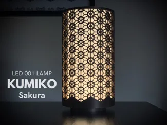 KUMIKO Sakura Lamp (LED Kit 001)