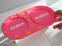 0.2mm layer, 2 walls, 10% infill