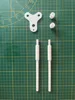 X1 Snag Bar