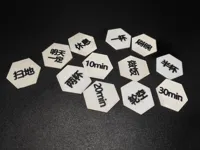 文字卡片