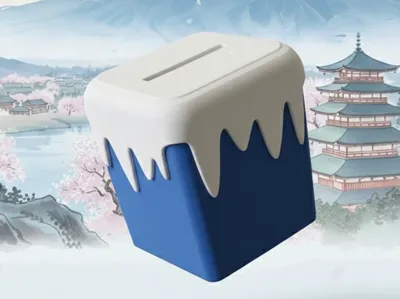 Fuji Piggy Bank
