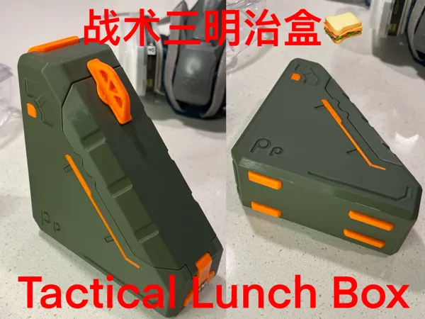 https://makerworld.bblmw.com/makerworld/model/USe56df620149bad/design/2025-01-30_b3f2c5a18e91.jpg