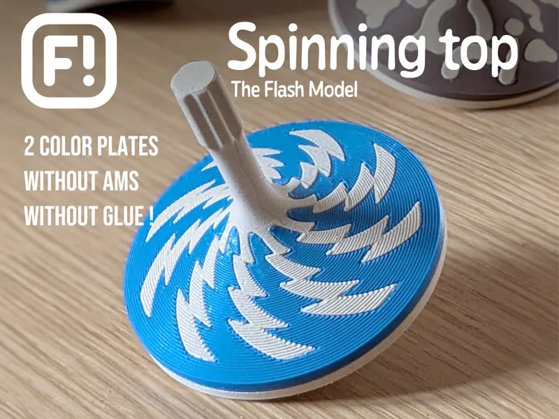 Toupie, le modèle Flash