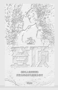 0.2mm 层高, 2 层墙, 15% 填充