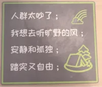 0.2mm 层高, 2 层墙, 15% 填充