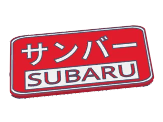 Subaru Sambar Badge