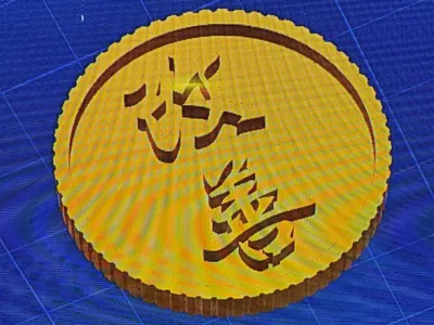 Kaizen Coin 1 Color