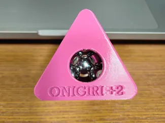 Onigiri +2