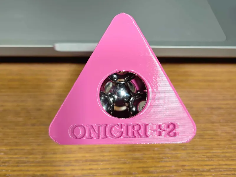 Onigiri +2