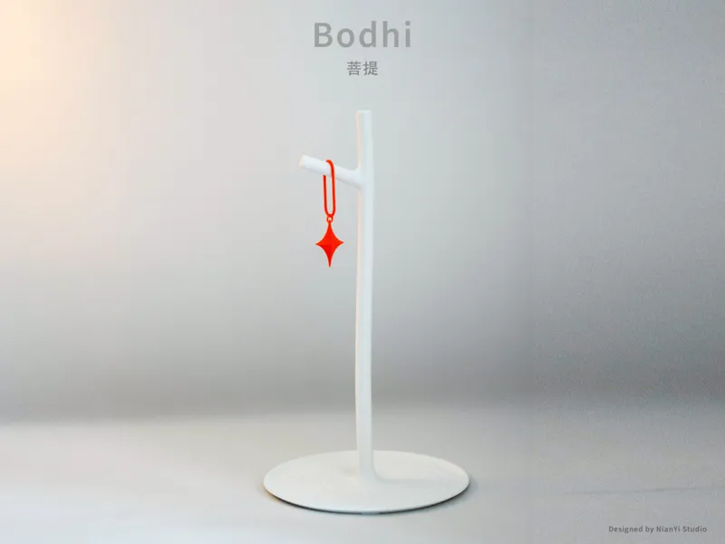 菩提Bodhi - 置物支架