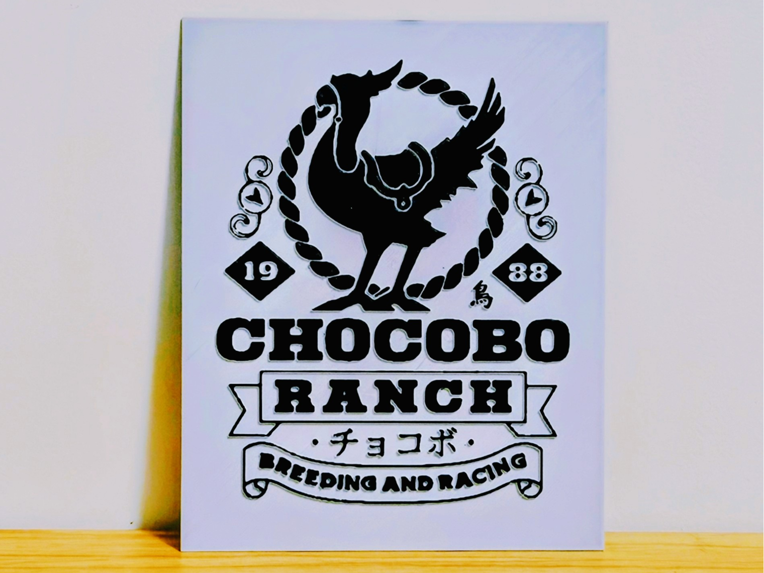 Final Fantasy 7 chocobo hueforge
