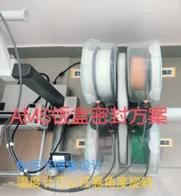 0.28mm 层高, 20 层墙, 100% 填充