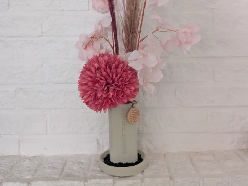 Triform Vase
