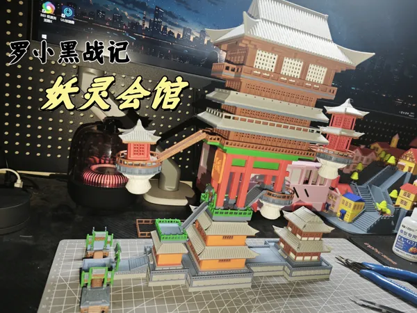 https://makerworld.bblmw.com/makerworld/model/USe5e6e0d38eef79/design/2025-08-24_280193d354dae.jpg