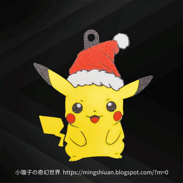 https://makerworld.bblmw.com/makerworld/model/USe5ec8a792c9335/design/2024-10-08_2cbb02b9545.gif