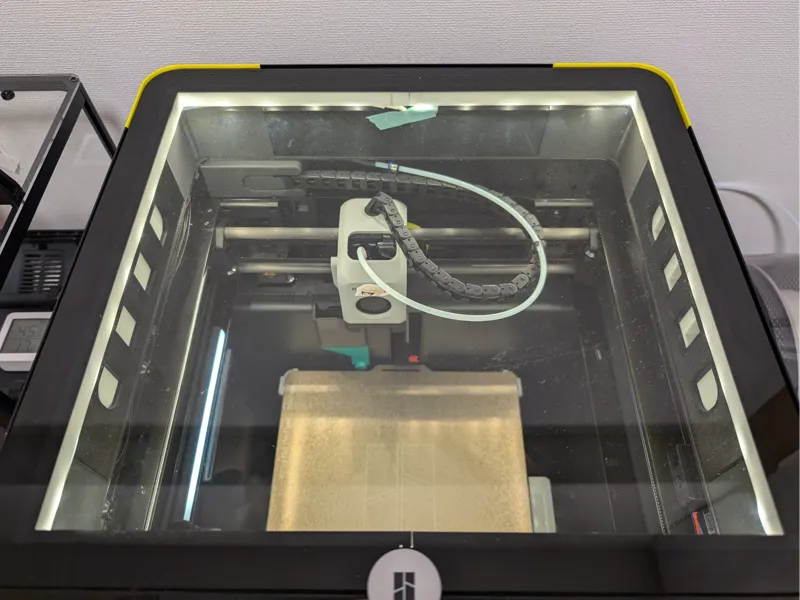 Narrower Anti-glare Screen for Raiser