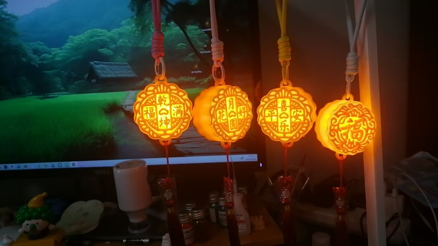 Miniatura 2 do modelo 3D 中秋祈福月饼灯（只要17g就可带回家）