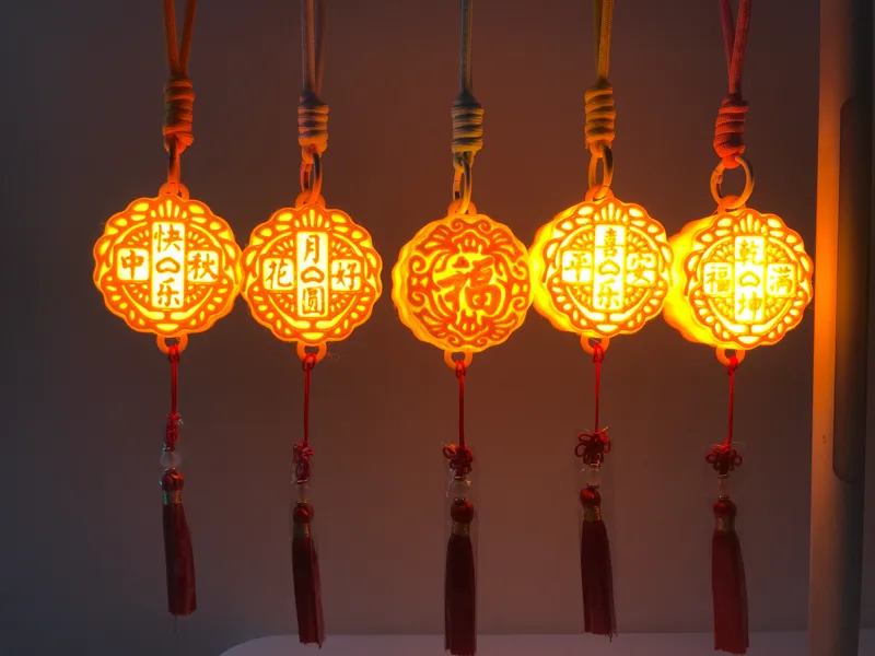 中秋祈福月饼灯（只要17g就可带回家）