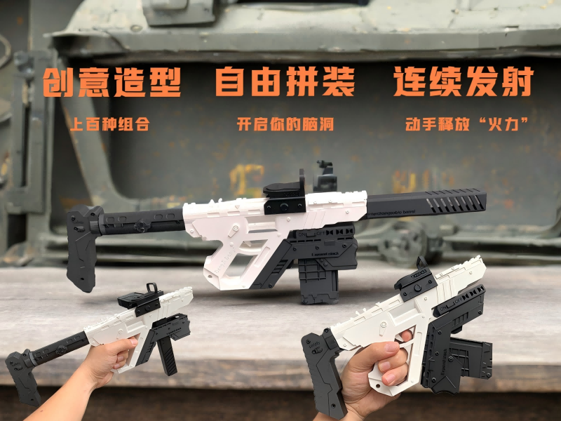 Miniatura 2 do modelo 3D 百变造型创意组合橡皮筋发射器——Mini可打，随意拼装，无需五金件，无需AMS