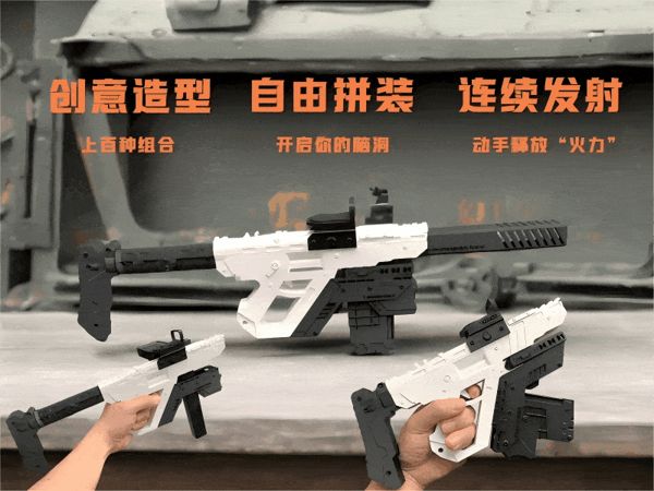 https://makerworld.bblmw.com/makerworld/model/USe5fdd2a4117bb4/design/2025-06-05_90b6db7963c9.gif