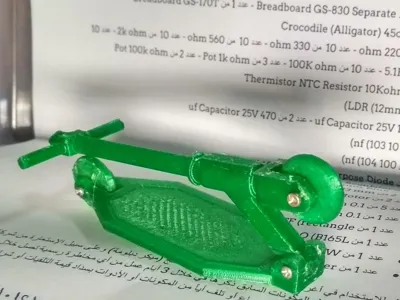 Scooter