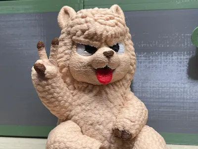 Alpaca cool
