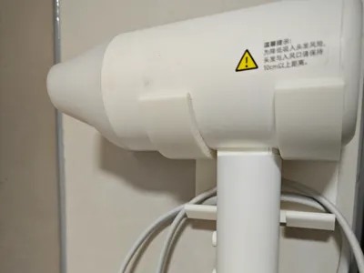 Xiaomi Hair Dryer Holder