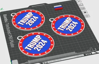 Trump chain logo