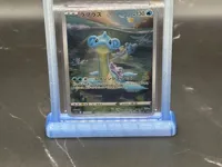 0.12mm layer, 3 walls, 15% infill
