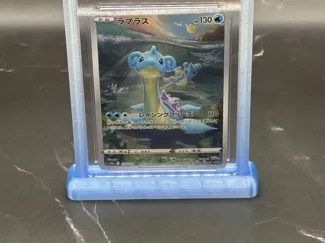 CGC Slab Stand for DragonScale Guards 