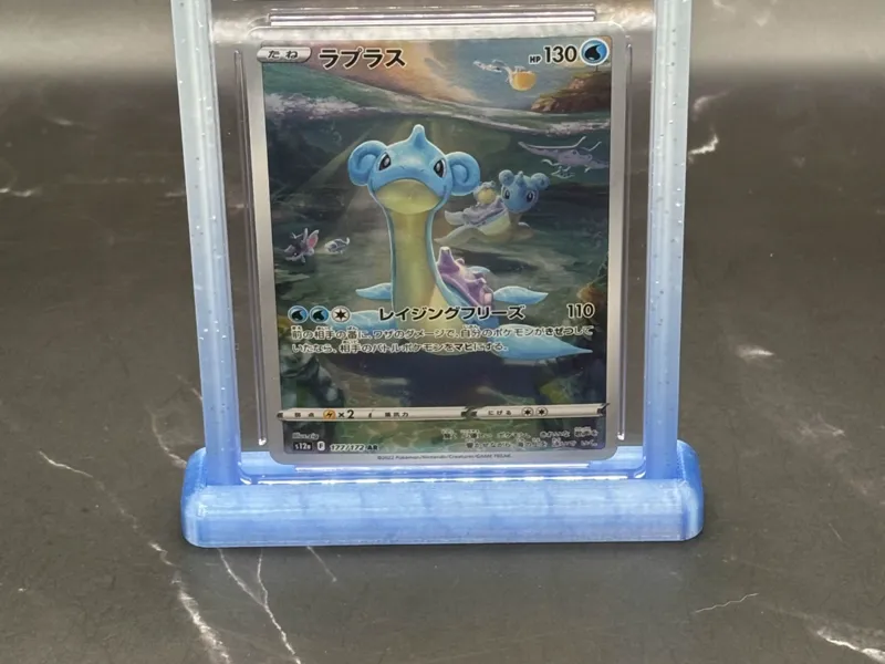 CGC Slab Stand for DragonScale Guards