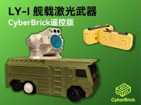 0.2mm 层高, 4 层墙, 25% 填充