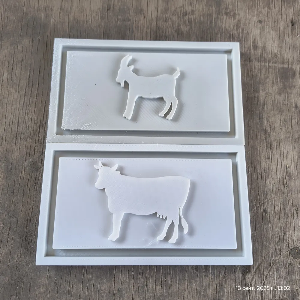 butter mold with dimensions 120x60x30 mm by Dima MakerWorld: Download ...