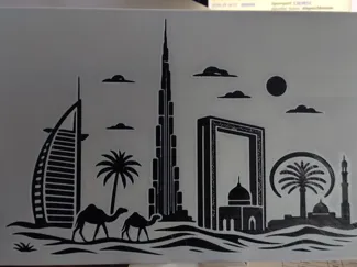 Dubai Cityscape - Version 2 