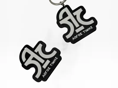 ΛΟΓΟΣ ΤΙΜΗΣ Keychain – Two-Color 3D Print