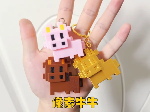 https://makerworld.bblmw.com/makerworld/model/USe660d3be740531/design/59677802-adc1-4351-ad2f-489fe33be4da.webp