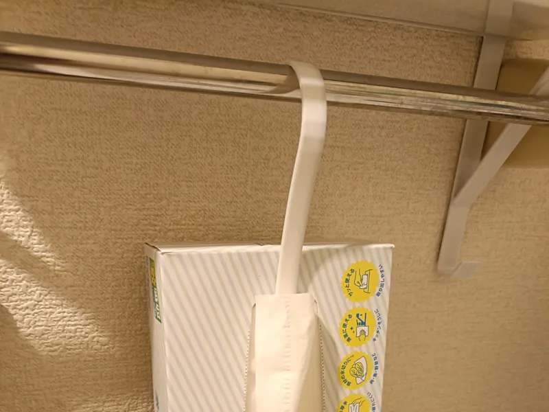 Tissue Box Hook for Towel Bar