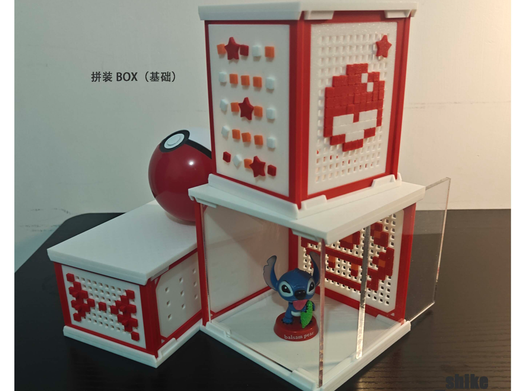 拼装BOX（基础）