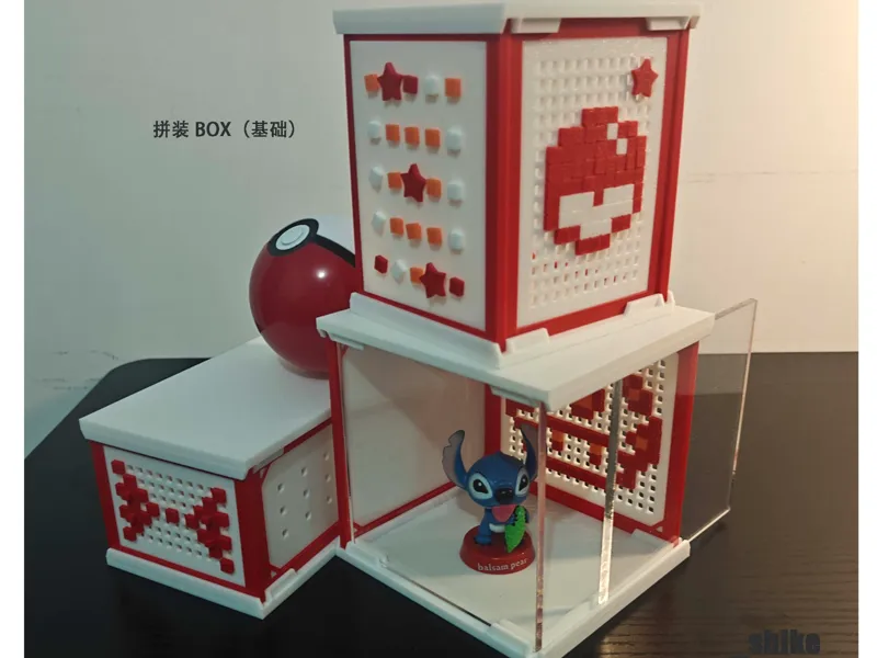 拼装BOX（基础）