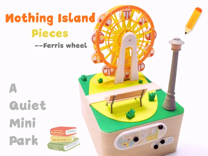 Nothing Island Piece(Ferris wheel)——一个静谧的小公园