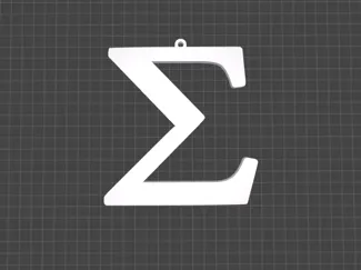 Sigma keychain