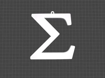 Sigma keychain