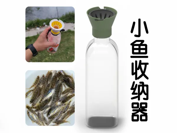 https://makerworld.bblmw.com/makerworld/model/USe67fb6914b4a99/design/2bd4e303febc2f34.jpg