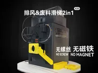 0.2mm 层高, 2 层墙, 15% 填充，80℃热床