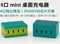 0.2mm 层高, 2 层墙, 15% 填充
