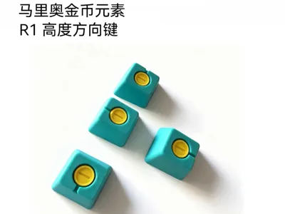 Mario Coin Element Keycap