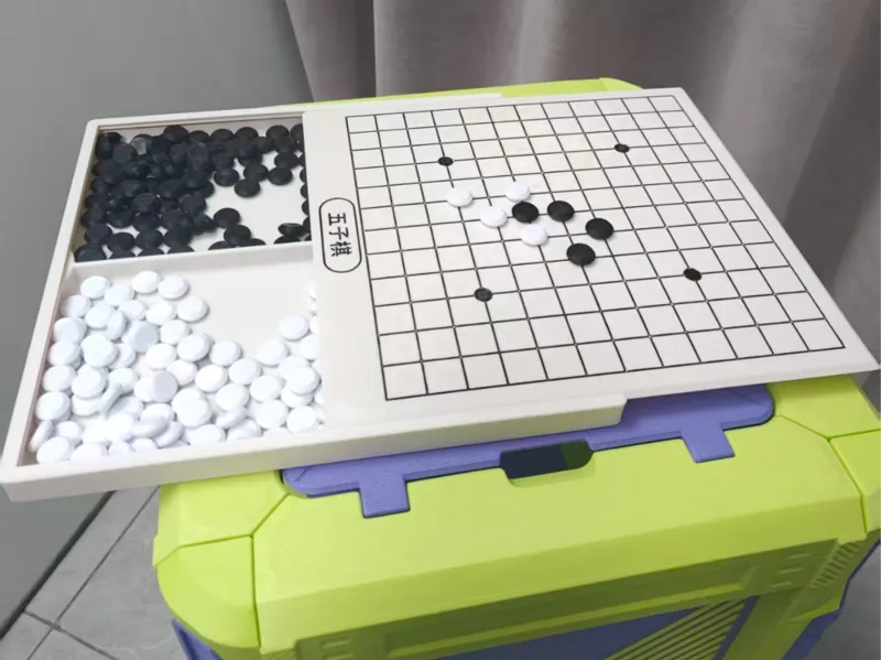 可收纳棋盘——五子棋、象棋、飞行棋、跳棋待开发