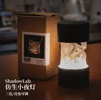 0.2mm 层高, 3 层墙, 5% 填充